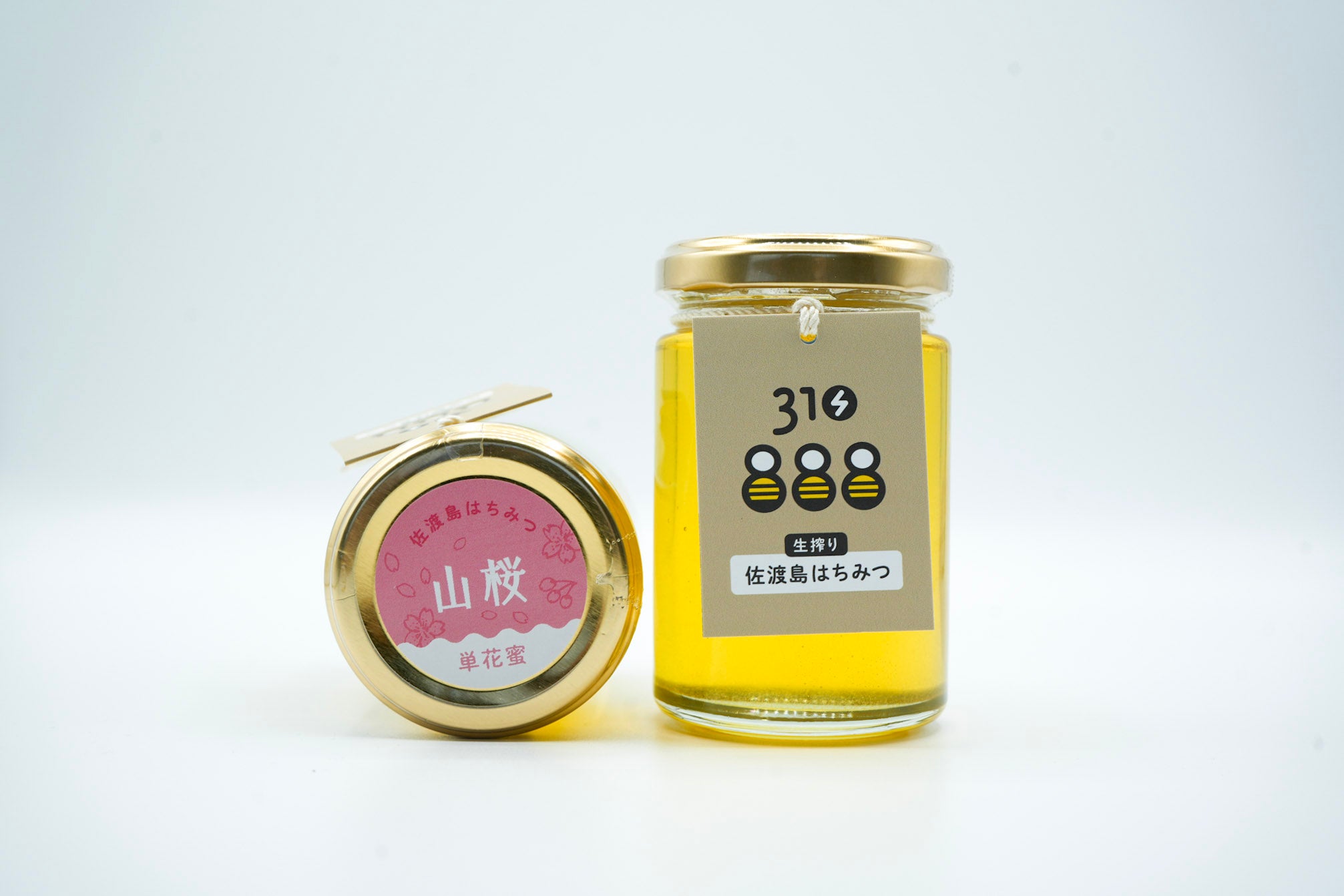 佐渡島はちみつ – tenryohai store