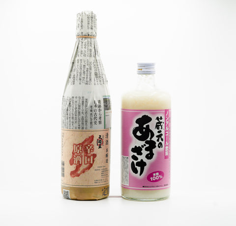Junmai Ginjo low-alcohol sake