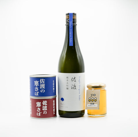 Junmai Ginjo low-alcohol sake