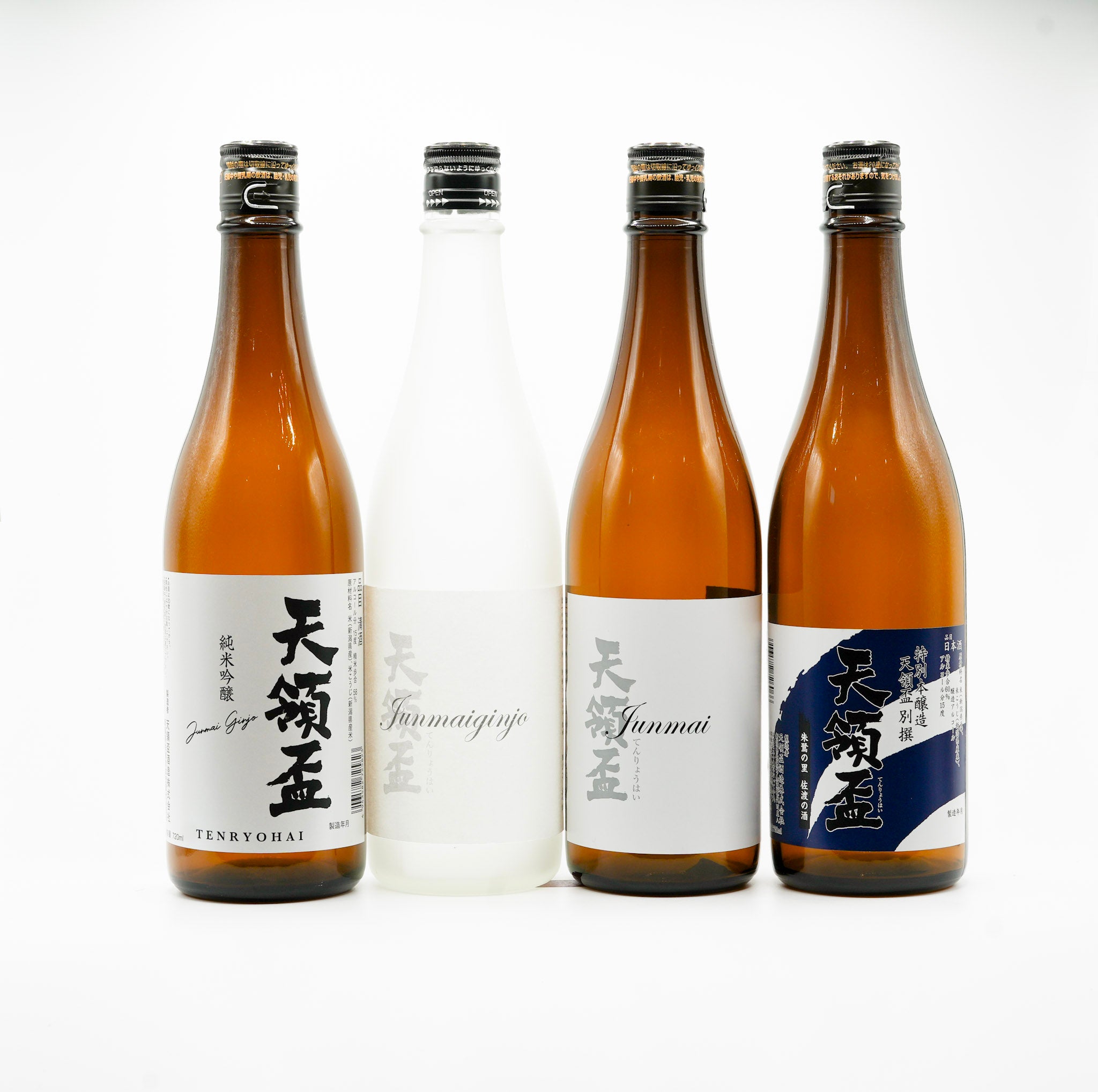 のんべえセット – tenryohai store