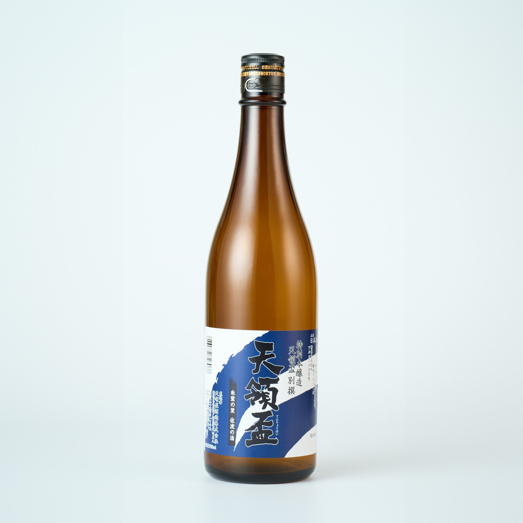 特別本醸造 別撰 – tenryohai store