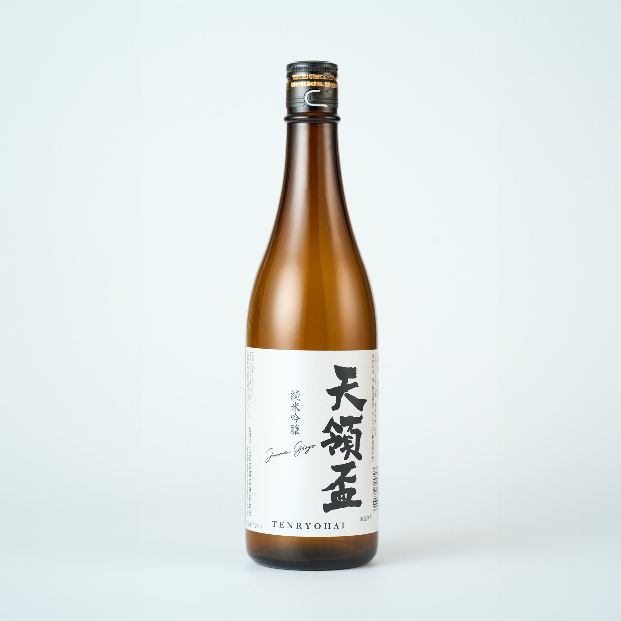 新品 純米大吟釀 信濃屋 老兵衛 本格焼酎 財宝 ワイン VILLA BRICI 宝剣 純米大吟醸 / はせがわ酒店 オンライン店