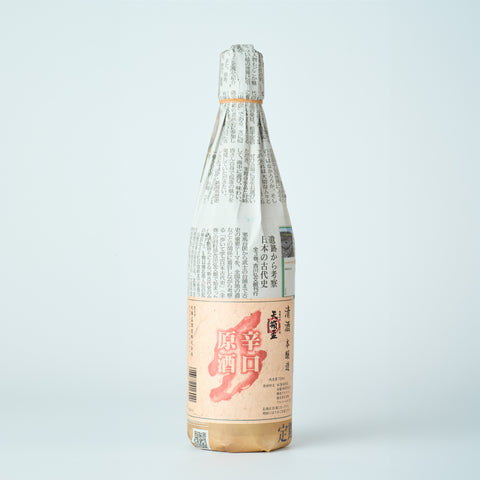 Dry undiluted sake