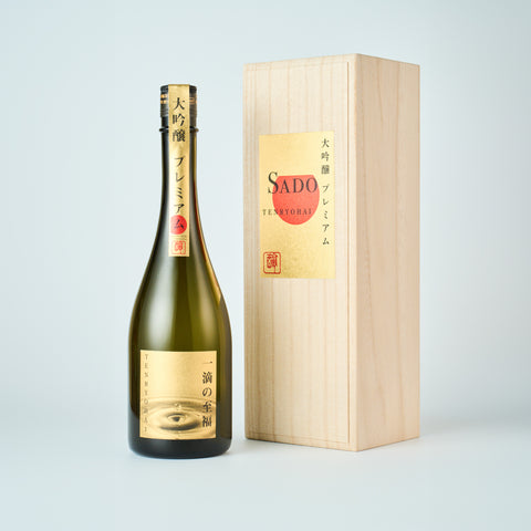 Daiginjo Premium
