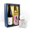 佐渡 × 甘酒× 酒碗セット（箱入）