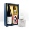 佐渡 × 甘酒× 酒碗セット（箱入）