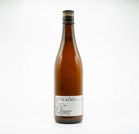 Daiginjo Premium
