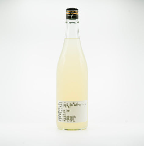 Daiginjo Premium